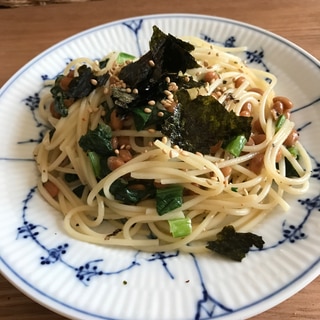 小松菜と海苔たっぷり納豆パスタ